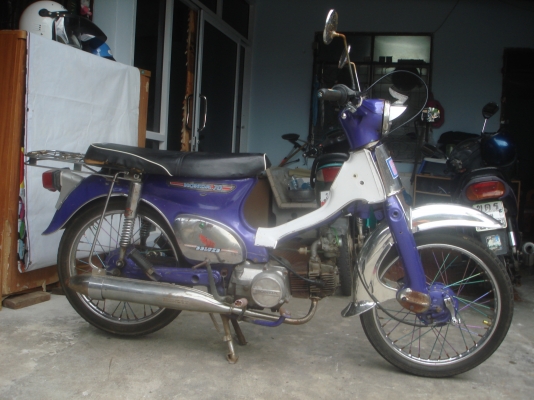 c70เครื่องดรีม100