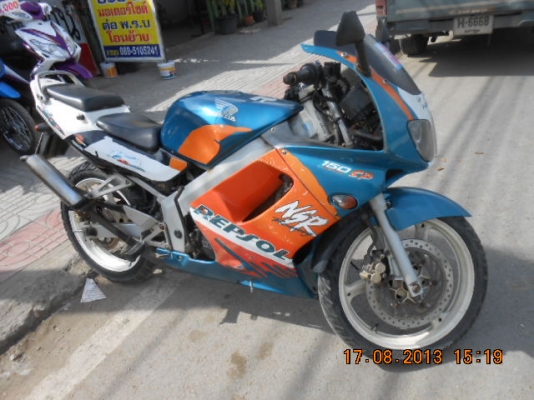 NSR RRW  8000 บาท
