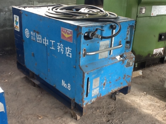 AIRMAN  PDR 50. เก่าญี่ปุ่น. พร้อมสายลม.และหัวแย๊กใหม่