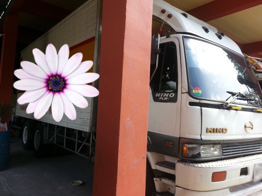 HINO FL3H  https://www.facebook.com/TruckTakeHome?ref=hl