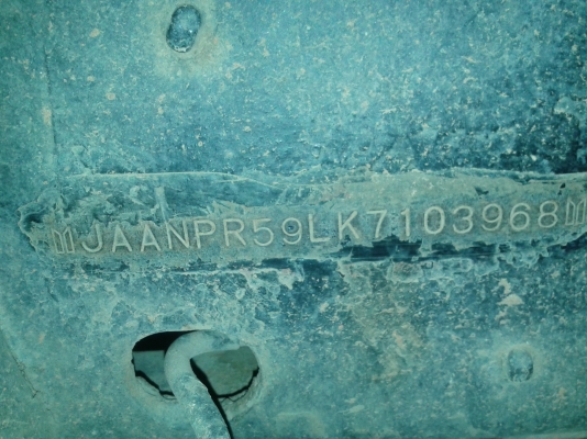 ขายNPRเฟืองท้ายF