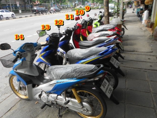 โปรโมชั่น 16 คันครับ ลดสุดลารา ดูรายละเอียดด้านในได้ครับ