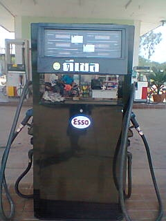 ขายตู้จ่ายทัสซูโน่ EX