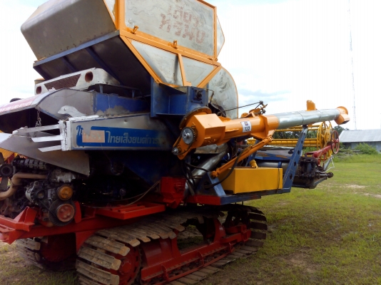 ด่วนก่อนวันศุกร์ ขายไทยเส็ง เดี่ยวทรนง ช่วงล่าง d2 ด่วนก่อนวันศุกร์ ขายไทยเส็ง เดี่ยวทรนง ช่วงล่าง d2