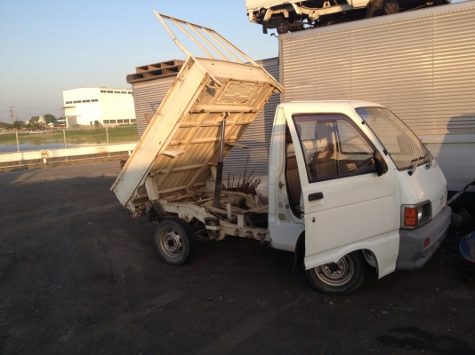 ขายกระป้อ แพ๊คคู่ เหมาๆ......