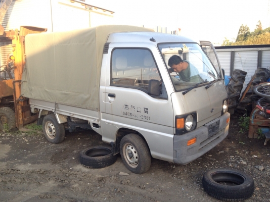 ขายกระป้อ แพ๊คคู่ เหมาๆ......