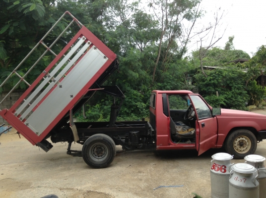 ขายกะบะดัม