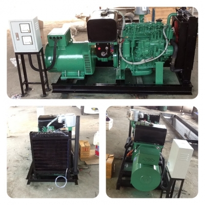 ขายเครื่องปั่นไฟ 15 kw