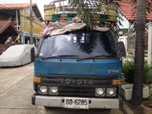 ยกเลิกการขายเลย ขายรถบรรทุก 4 ล้อ TOYOTA 200 DYNA เครื่อง BU61