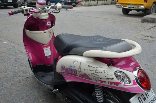 ขาย ฟิโน่ ปารีสปี2012 รถสวยมากสภาพป้ายแดง 99\%ไมค์1000โลเดิมกิ๊ปๆ24900ทะเบียน56เอกสารพร้อมโอน ต่อรองได้โทรเลยครับ ส่งได้ทั่วไทย ขาย ฟิโน่ ปารีสปี2012 รถสวยมากสภาพป้ายแดง 99\%ไมค์1000โลเดิมกิ๊ปๆ24900ทะเบียน56เอกสารพร้อมโอน ต่อรองได้โทรเลยครับ ส่งได้ทั่วไทย