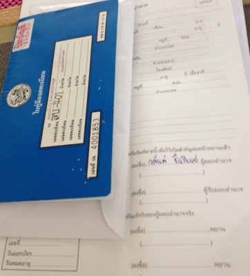 4x4 แค๊ปไว้เข้าสวน รถสภาพเดิมๆไม่ชนไม่จมน้ำ 082-381-6797 4x4 แค๊ปไว้เข้าสวน รถสภาพเดิมๆไม่ชนไม่จมน้ำ 082-381-6797