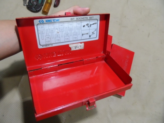 กล่องเครื่องมือ จิ๋ว