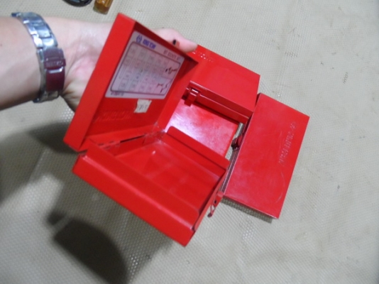 กล่องเครื่องมือ จิ๋ว