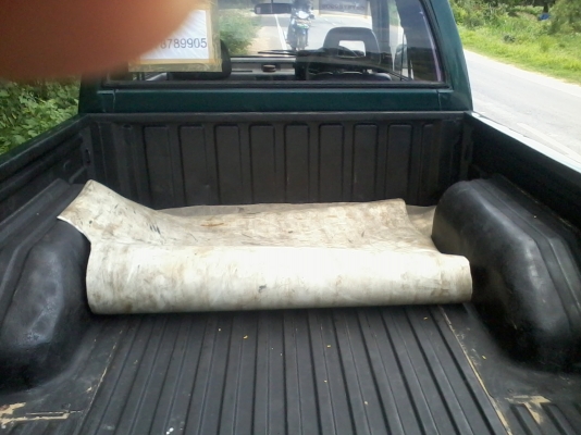 อีสุ   สเปชแคม 2.5  ปี 94   สวยมากๆ