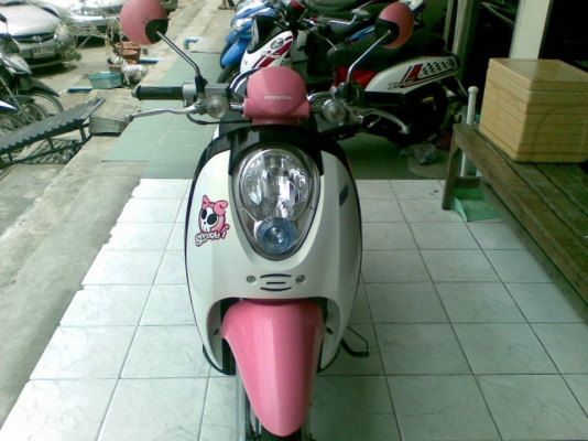 ขายถูกๆ Scoopy – i ปี 2555 สีชมพูขาว รถสวยๆประหยัดน้ำมัน ขายถูกๆ Scoopy – i ปี 2555 สีชมพูขาว รถสวยๆประหยัดน้ำมัน