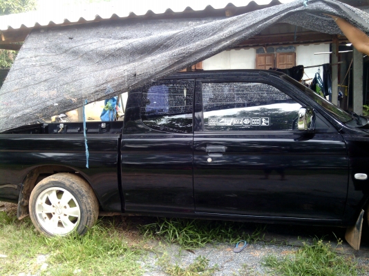 สตาร์ดา