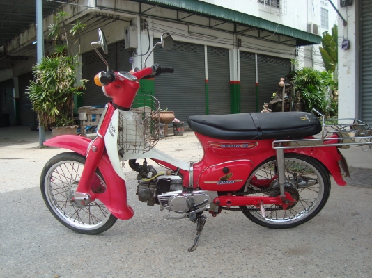 ส่งc70 ให้คุณ โอ นครสวรรค์เรียบร้อยครับ