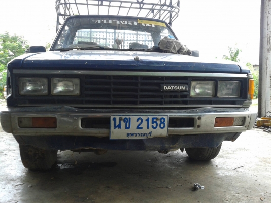 datsun 720 เครื่อง ld เอาไปเลยคับ ต่ออีแต๋นก็ดี datsun 720 เครื่อง ld เอาไปเลยคับ ต่ออีแต๋นก็ดี