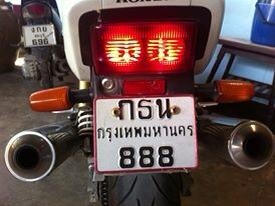ขาย CB1300 ปี 99 ราคา 99000 บาท อินวอย สภาพดีมากครับ 0822169945 ขาย CB1300 ปี 99 ราคา 99000 บาท อินวอย สภาพดีมากครับ 0822169945