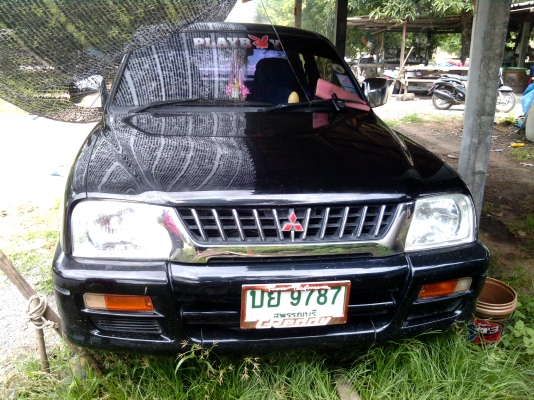 สตาร์ดา