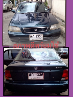 ขายด่วน HONDA CITY ปี96 ฿98,000 ขายด่วน HONDA CITY ปี96 ฿98,000