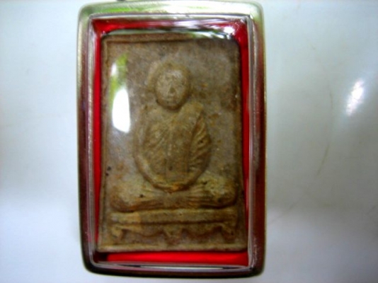 หลวงพ่อตัดวัดชายนา เพชรบุรี