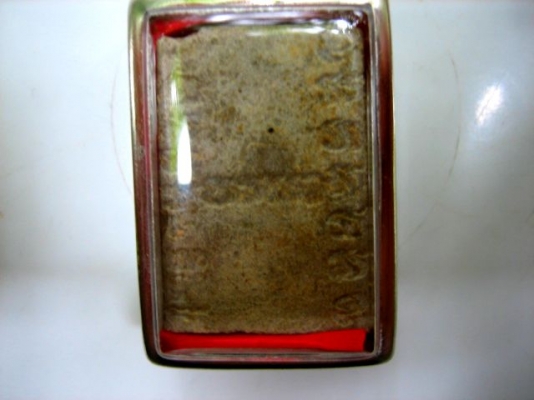 หลวงพ่อตัดวัดชายนา เพชรบุรี