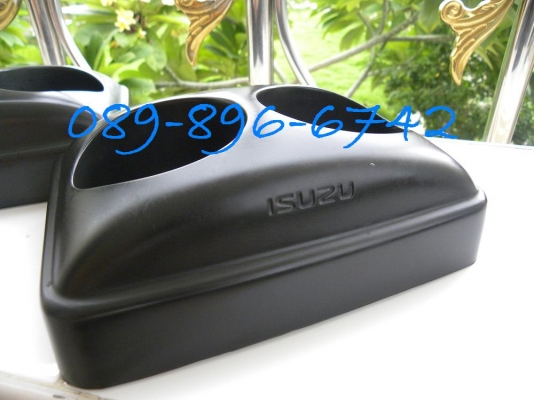 ขายที่วางแก้ว ISUZU TROOPER