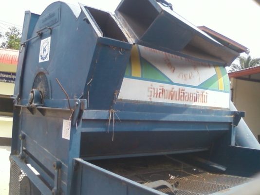 ขายด่วนตู้สี5ฟุตจำโบ้รุ่นไม่มีพศ