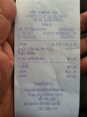 (ส่ง EMS ด่วน ให้คุณอัญชลีพร จ.กาญจนบุรี เรียบร้อยแล้ว ขอบคุณมากครับ)ขายคาร์บูใส่รถป็อป HONDA DIO สภาพตามรูป พร้อมส่ง ราคาต่อรองได้ สามพราน นครปฐม