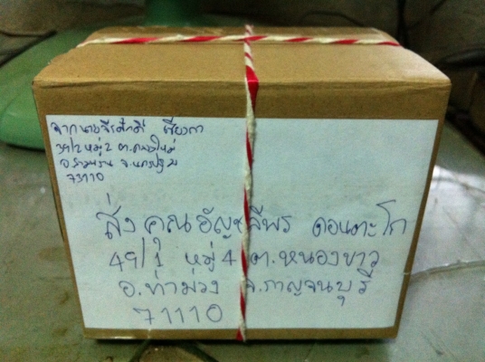 (ส่ง EMS ด่วน ให้คุณอัญชลีพร จ.กาญจนบุรี เรียบร้อยแล้ว ขอบคุณมากครับ)ขายคาร์บูใส่รถป็อป HONDA DIO สภาพตามรูป พร้อมส่ง ราคาต่อรองได้ สามพราน นครปฐม