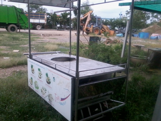 ขายรถเข็นพร้อมอุปกรณ์ ทำก๋วยเตี๋ยว ครบชุด ไม่ส่งครับ ขายรถเข็นพร้อมอุปกรณ์ ทำก๋วยเตี๋ยว ครบชุด ไม่ส่งครับ