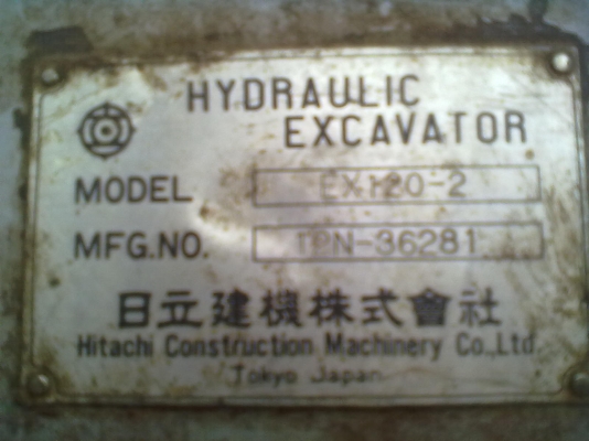 ขายแม็คโฮฮิตาชิ EX 120-2  รถนอกใช้ในไทย2ปี เอกสารอินวอย   รถสวยพร้อมใช้