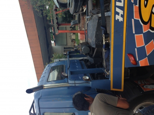 ขายรถสไลด์