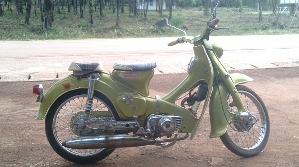 c90 ไฟหล่นมีเล่มเครื่อง