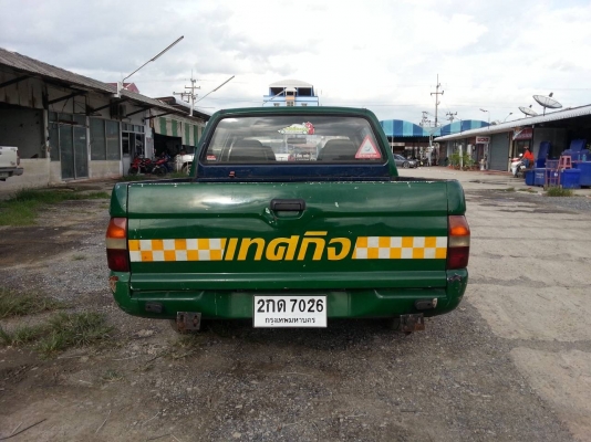 ขายรถ ถูกสุดๆ