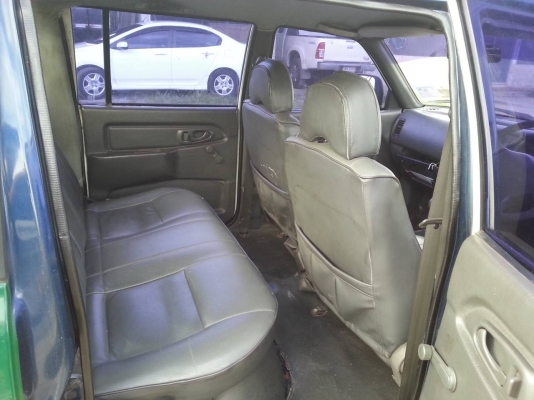 ขายถูกสุดๆๆ