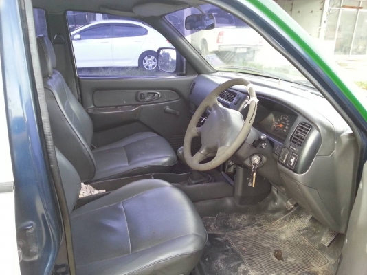 ขายถูกสุดๆๆ