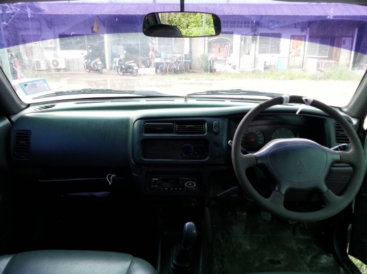 ขายถูกสุดๆๆ