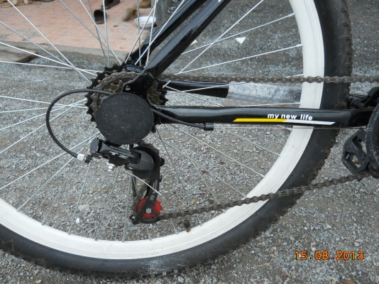 ขาย รถจักรยาน PHOENIX ขาย รถจักรยาน PHOENIX