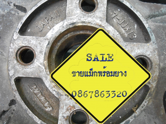 ขายแม็ก ENMARU ขอบ13 พร้อมยางใหม่ๆ