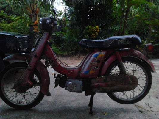 ขาย suzuki F70