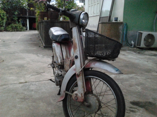 ขาย suzuki F70