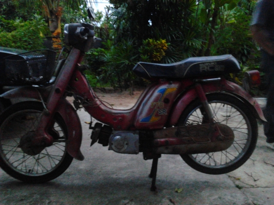 ขาย suzuki F70