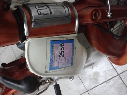 ขายขายขายC70 สวยๆ สวยๆแห้งๆทะเบียนเต็มราคาถูกๆ