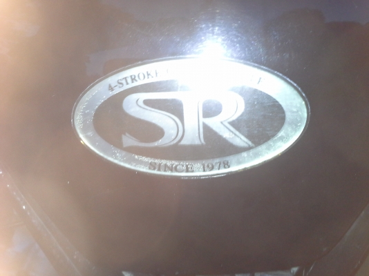 SR 400 เอกสารอินวอยร์แท้