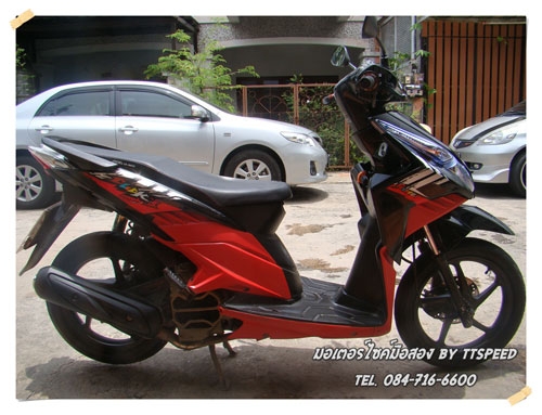 คลิ๊กหัวฉีด รถบ้านปี52 ล้อแม็กแต่งสวยภายนอก เล่มพร้อมโอน