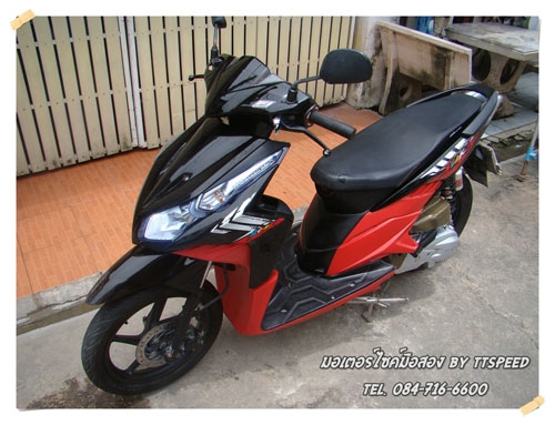 คลิ๊กหัวฉีด รถบ้านปี52 ล้อแม็กแต่งสวยภายนอก เล่มพร้อมโอน