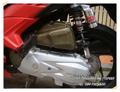 คลิ๊กหัวฉีด รถบ้านปี52 ล้อแม็กแต่งสวยภายนอก เล่มพร้อมโอน