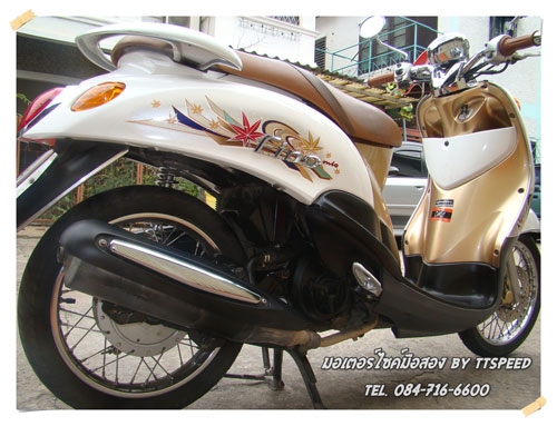 Fino ท่อมีอาร์ม รถบ้านเดิมสนิทจดปี 53 เล่มพร้อมโอน Fino ท่อมีอาร์ม รถบ้านเดิมสนิทจดปี 53 เล่มพร้อมโอน